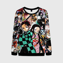 Мужской свитшот Клинок рассекающий демонов