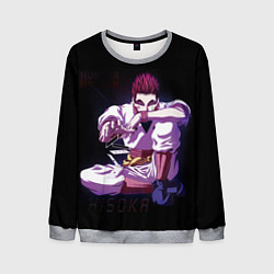 Свитшот мужской Хисока, цвет: 3D-меланж