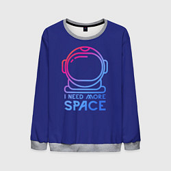 Свитшот мужской Космонавт, цвет: 3D-меланж