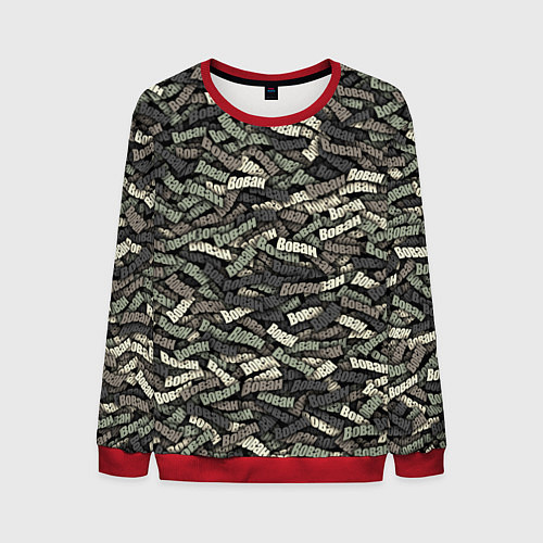 Мужской свитшот Камуфляж - Вован / 3D-Красный – фото 1