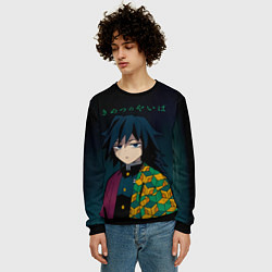 Свитшот мужской Гию Томиока Kimetsu no Yaiba, цвет: 3D-черный — фото 2