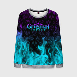 Мужской свитшот GENSHIN IMPACT НЕОНОВЫЙ ОГОНЬ
