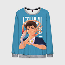 Свитшот мужской Izumi and Migi, цвет: 3D-меланж