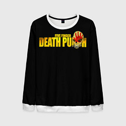 Свитшот мужской FFDP Five Finger Death Punch, цвет: 3D-белый