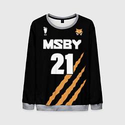 Мужской свитшот 21 MSBY BLACK JACKALS