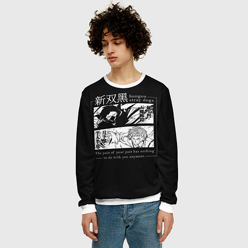 Мужской свитшот Бродячие псы Ацуши и акутагава / 3D-Белый – фото 3
