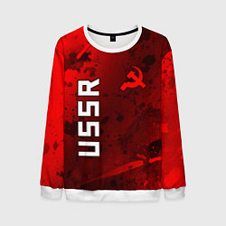 Свитшот мужской USSR - Серп и Молот - Краска, цвет: 3D-белый