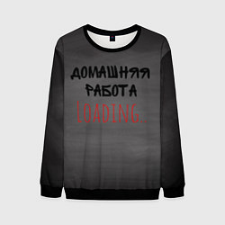 Свитшот мужской Loading, цвет: 3D-черный