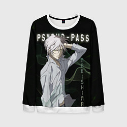 Свитшот мужской Сёго Макисима Psycho-Pass, цвет: 3D-белый