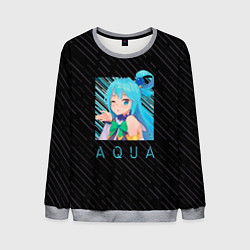 Свитшот мужской Аква Aqua Коносуба KonoSuba, цвет: 3D-меланж