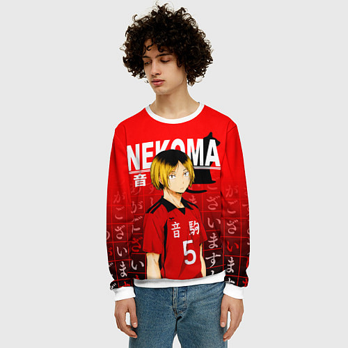 Мужской свитшот КЕНМА КОЗУМЕ KOZUME KENMA / 3D-Белый – фото 3