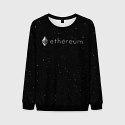 Свитшот мужской Ethereum, цвет: 3D-черный