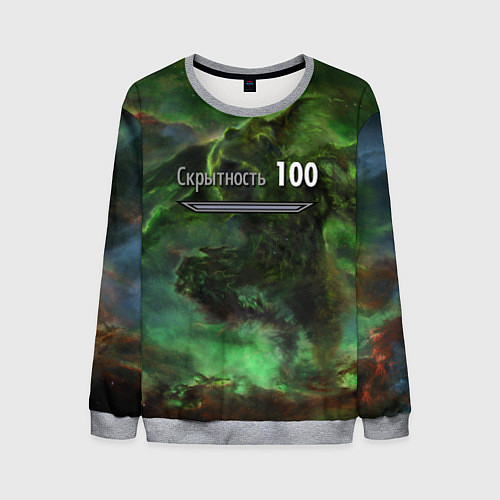 Мужской свитшот Скрытность скайрим / 3D-Меланж – фото 1