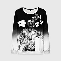 Свитшот мужской Человек-бензопила Chainsaw Man, цвет: 3D-белый