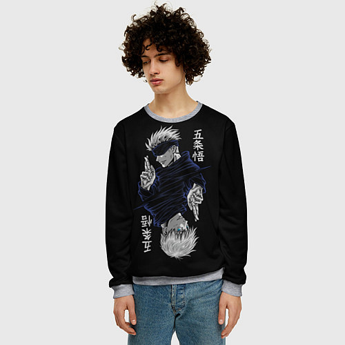 Мужской свитшот GOJO SATORU МАГИЧЕСКАЯ БИТВА JUJUTSU KAISEN / 3D-Меланж – фото 3
