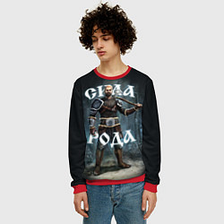 Свитшот мужской Сила Рода Славянский воин, цвет: 3D-красный — фото 2