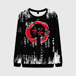 Мужской свитшот Кандзи Сакура Иероглифы Аниме