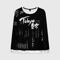 Свитшот мужской Токио Надпись Иероглифы Япония Tokyo, цвет: 3D-белый