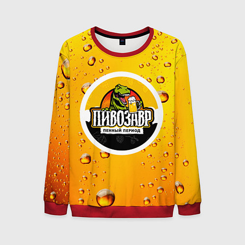 Мужской свитшот Пивозавр 3d hd / 3D-Красный – фото 1