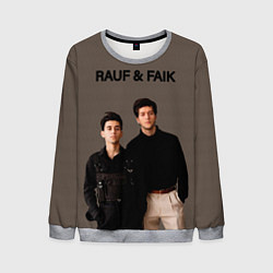 Свитшот мужской Rauf & Faik Рауф и Фаик, цвет: 3D-меланж