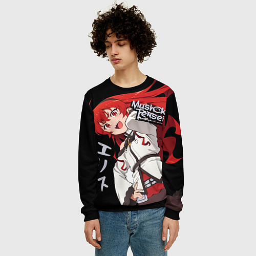 Мужской свитшот Реинкарнация безработного - Эрис Бореас Грейрат, / 3D-Черный – фото 3