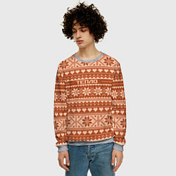 Свитшот мужской Тепло свитера, цвет: 3D-меланж — фото 2