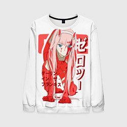 Свитшот мужской Zero Two - Darling in the Franxx, цвет: 3D-белый