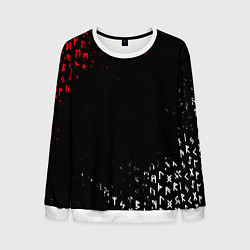 Мужской свитшот КРАСНО БЕЛЫЕ РУНЫ