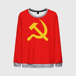 Мужской свитшот Красный Советский союз