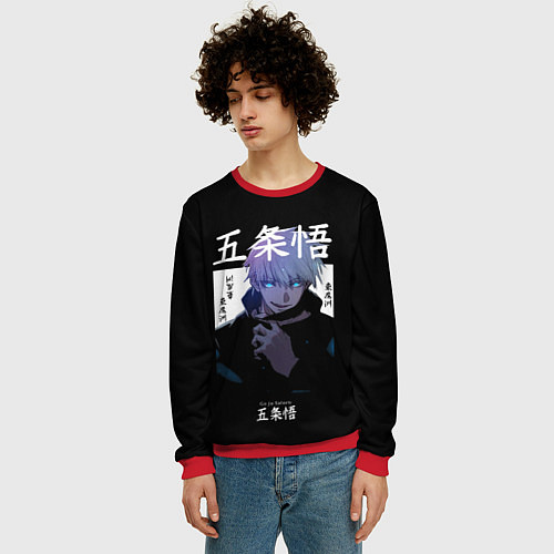 Мужской свитшот Магическая битва Сатору / 3D-Красный – фото 3