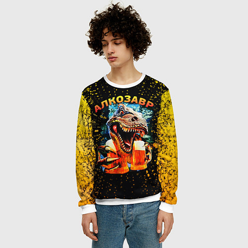 Мужской свитшот Алкозавр динозавр / 3D-Белый – фото 3