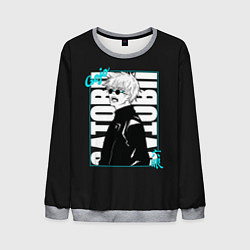 Свитшот мужской Годжо сан, цвет: 3D-меланж