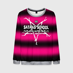 Свитшот мужской Satan school for bad boys and girls pink, цвет: 3D-меланж