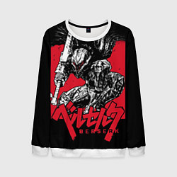 Свитшот мужской БЕРСЕРК В ДОСПЕХАХ, цвет: 3D-белый