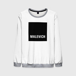 Свитшот мужской MALEVICH, цвет: 3D-меланж