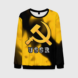 Мужской свитшот USSR - СЕРП И МОЛОТ Пламя