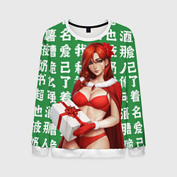 Свитшот мужской Винрейнджер WR Дота 2, цвет: 3D-белый