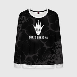 Свитшот мужской Boris brejcha борис брейча, цвет: 3D-белый