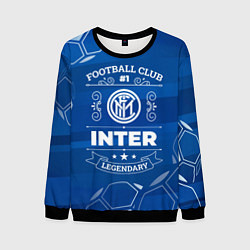 Свитшот мужской Inter FC 1, цвет: 3D-черный