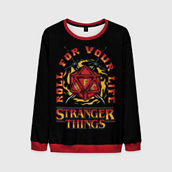 Свитшот мужской HFC STRANGER THINGS, цвет: 3D-красный