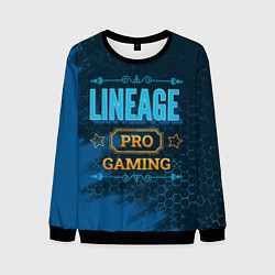 Свитшот мужской Игра Lineage: PRO Gaming, цвет: 3D-черный
