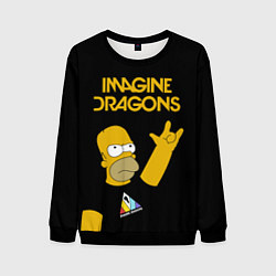 Свитшот мужской Imagine Dragons Гомер Симпсон Рокер, цвет: 3D-черный