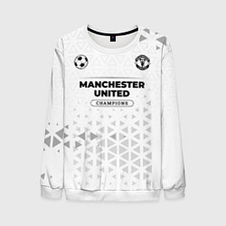Свитшот мужской Manchester United Champions Униформа, цвет: 3D-белый