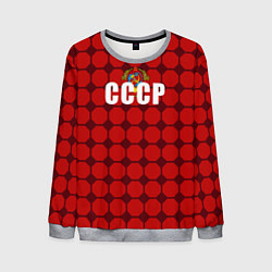 Свитшот мужской Футбольная форма СССР, цвет: 3D-меланж