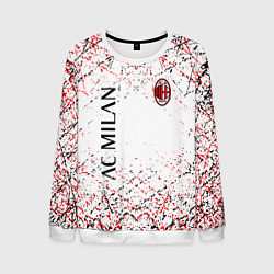 Мужской свитшот Ac milan logo