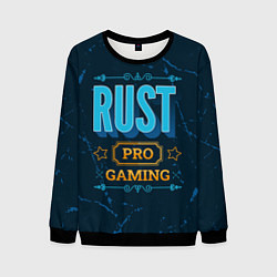 Свитшот мужской Игра Rust: PRO Gaming, цвет: 3D-черный