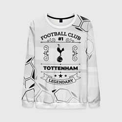 Свитшот мужской Tottenham Football Club Number 1 Legendary, цвет: 3D-белый