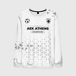 Свитшот мужской AEK Athens Champions Униформа, цвет: 3D-белый