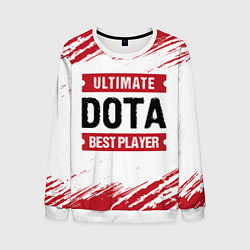 Свитшот мужской Dota: красные таблички Best Player и Ultimate, цвет: 3D-белый