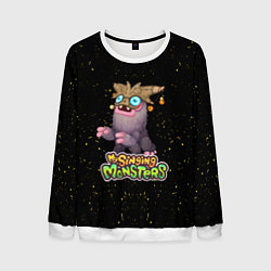 Свитшот мужской My singing Monsters - Чародейчик, цвет: 3D-белый
